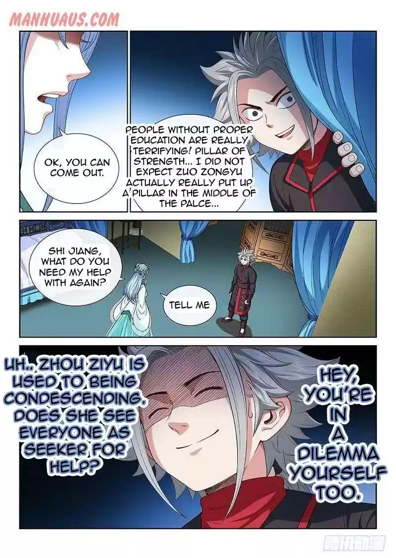 I Am A Great God Chapter 107