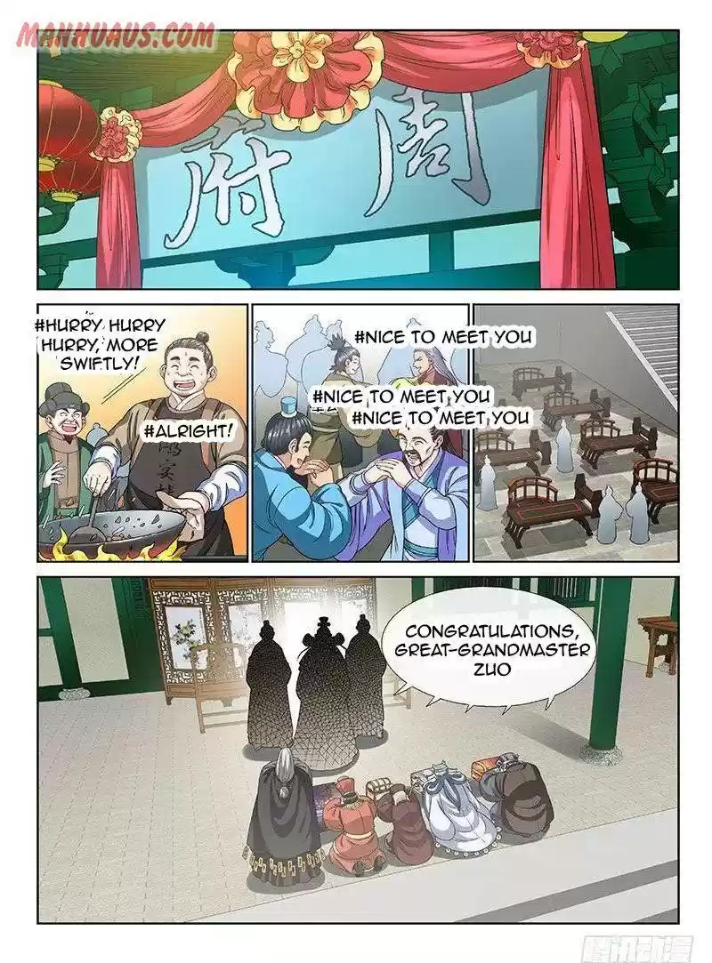 I Am A Great God Chapter 108