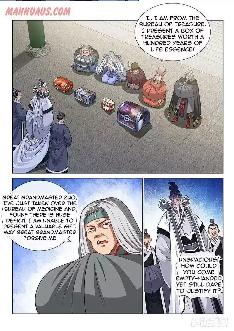 I Am A Great God Chapter 108