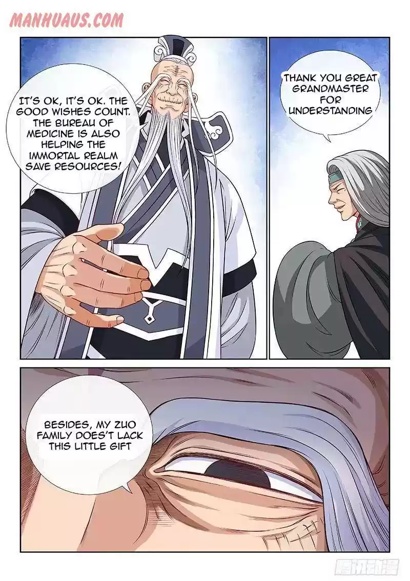 I Am A Great God Chapter 108