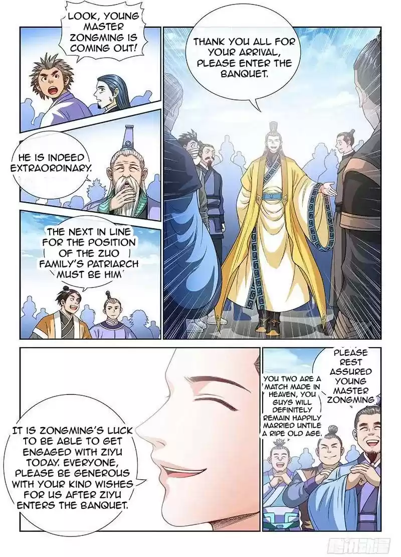 I Am A Great God Chapter 108