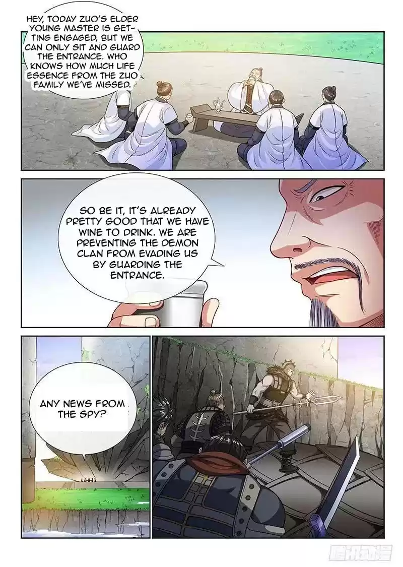 I Am A Great God Chapter 108