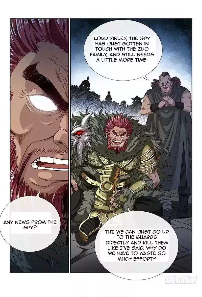 I Am A Great God Chapter 108