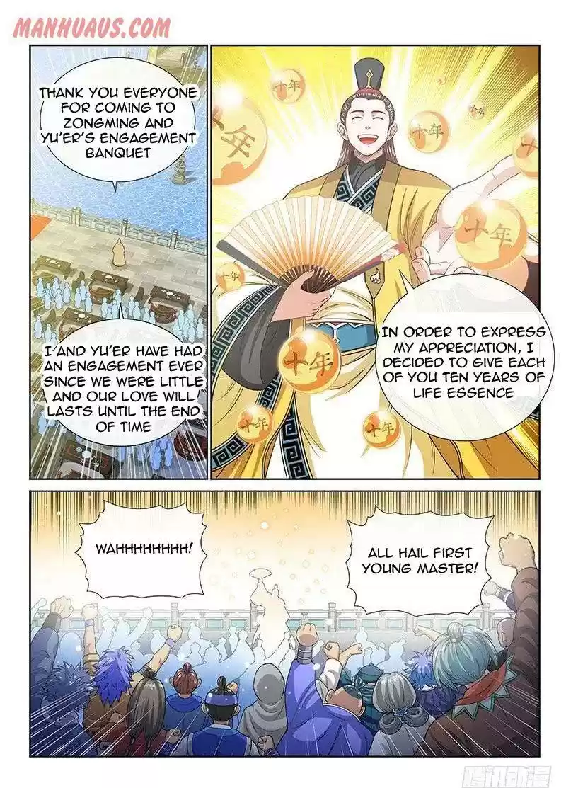 I Am A Great God Chapter 109