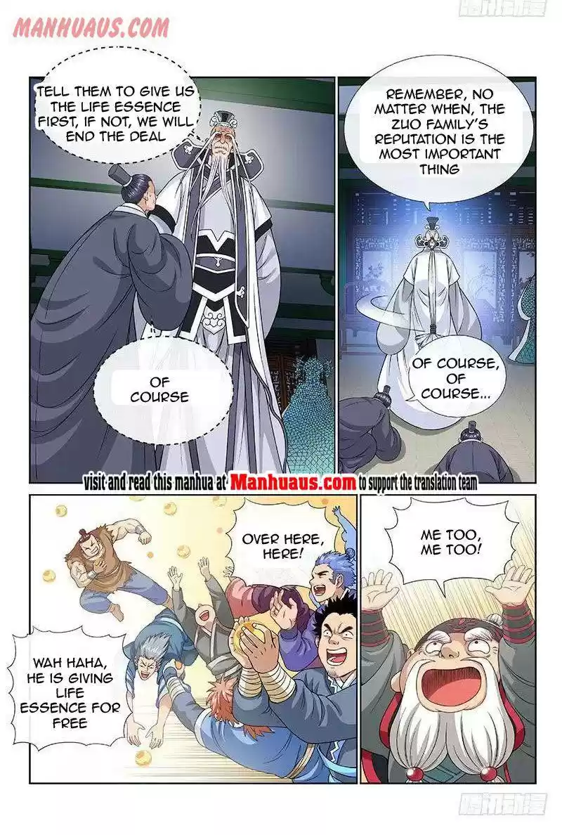 I Am A Great God Chapter 109