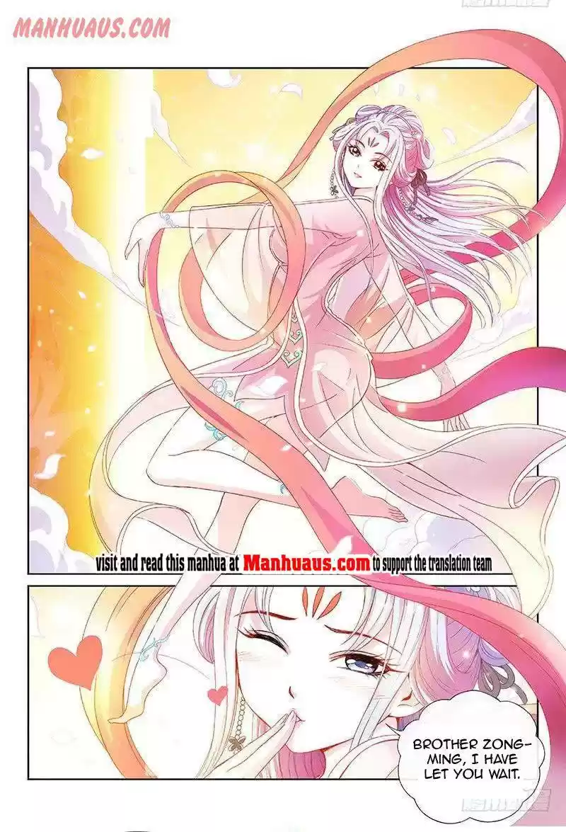 I Am A Great God Chapter 109