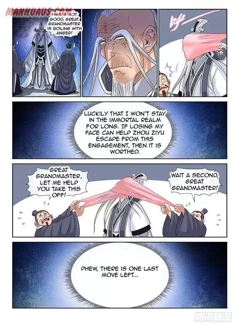 I Am A Great God Chapter 110