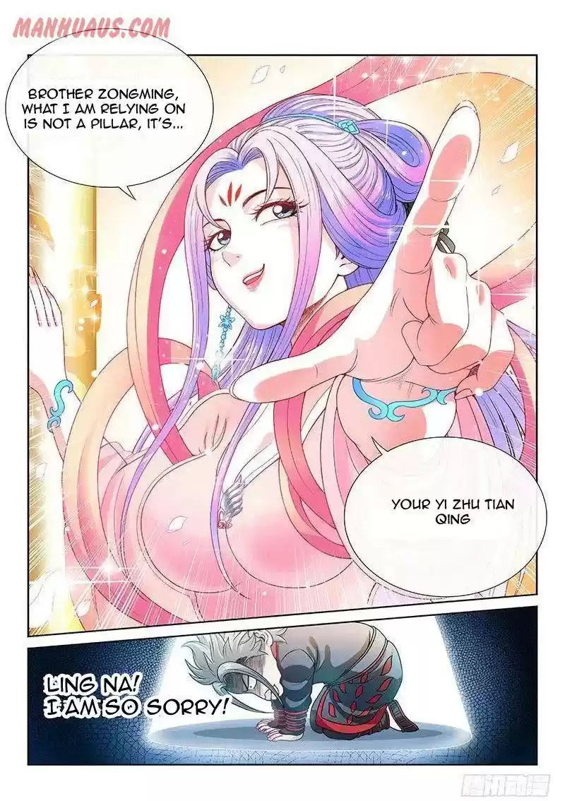 I Am A Great God Chapter 110