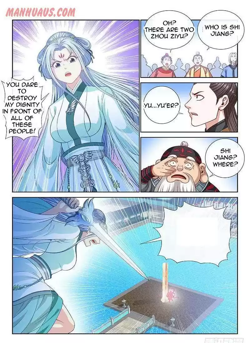 I Am A Great God Chapter 110