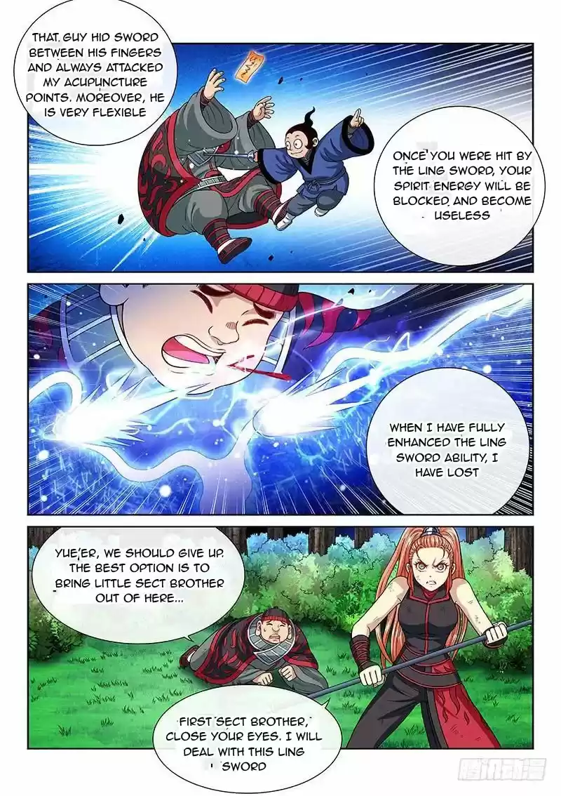 I Am A Great God Chapter 132