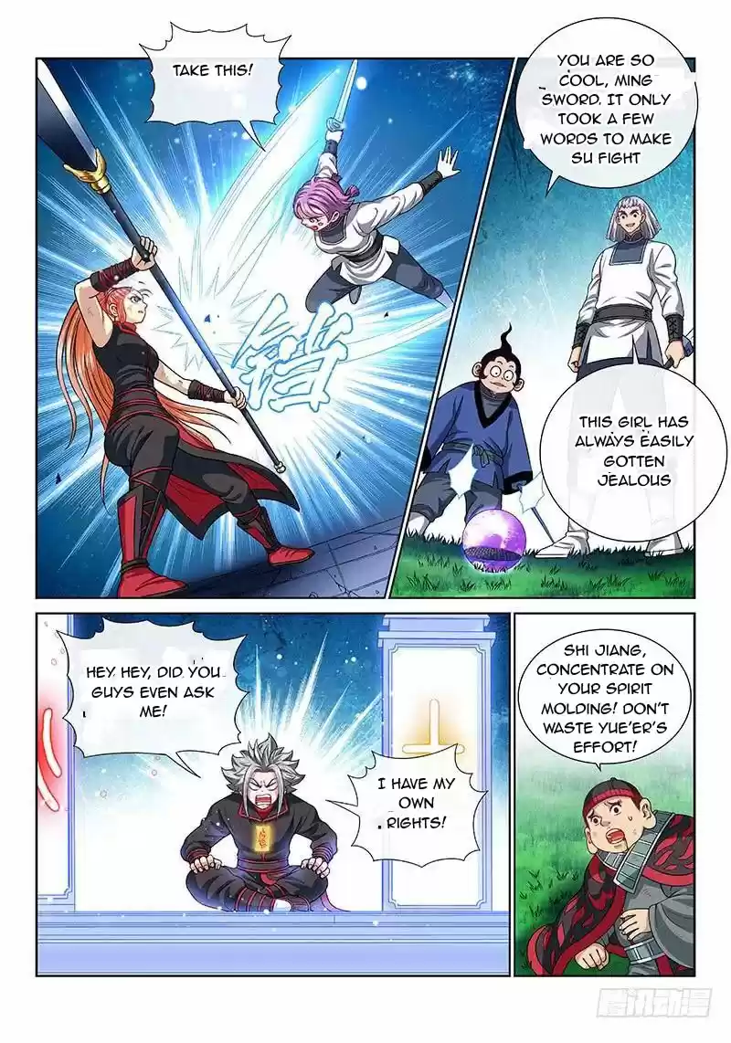 I Am A Great God Chapter 132