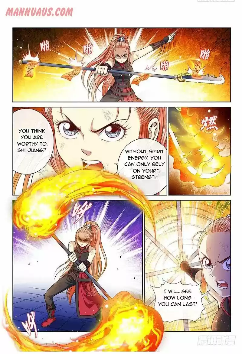 I Am A Great God Chapter 132