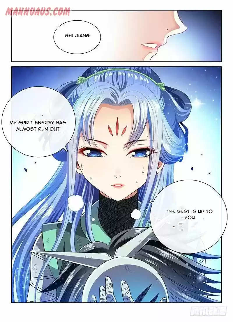 I Am A Great God Chapter 132