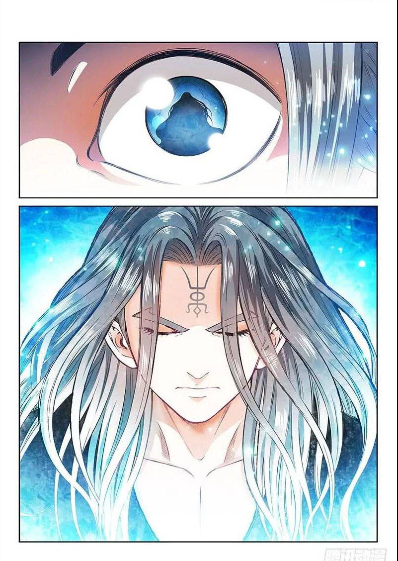 I Am A Great God Chapter 133