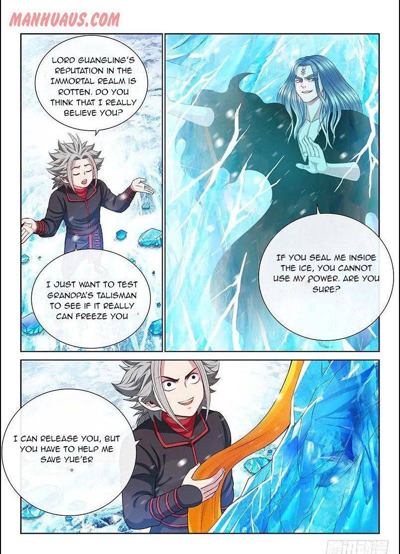 I Am A Great God Chapter 135