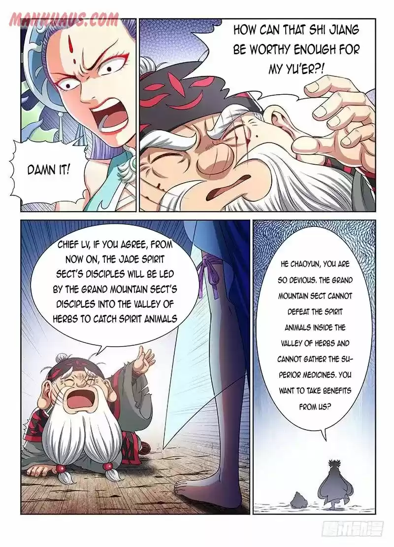 I Am A Great God Chapter 149