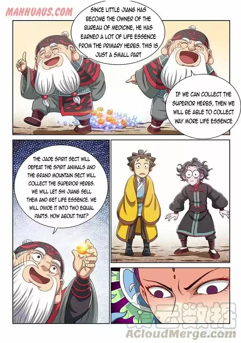 I Am A Great God Chapter 149