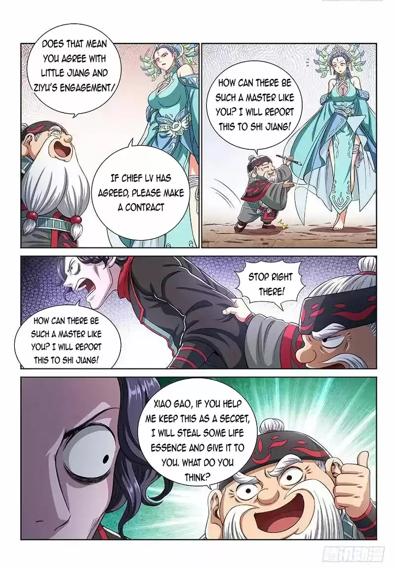 I Am A Great God Chapter 149