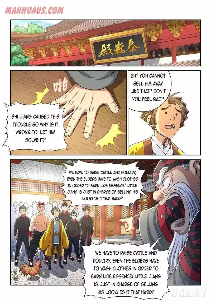 I Am A Great God Chapter 149