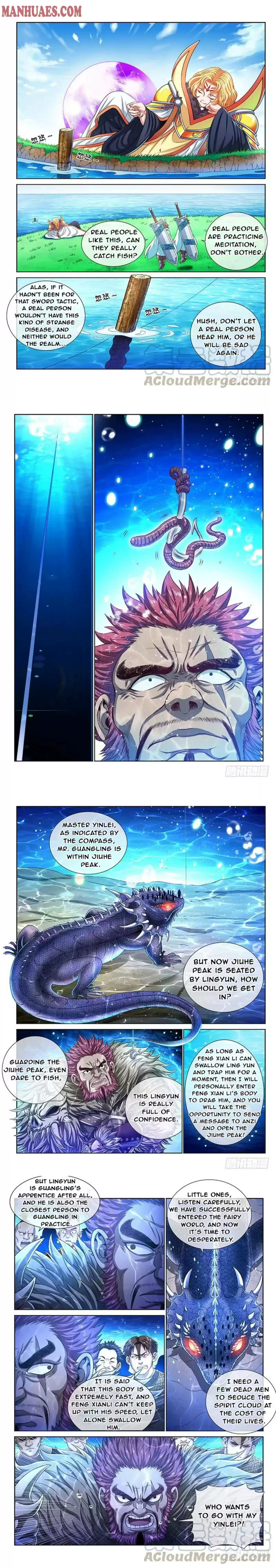 I Am A Great God Chapter 152