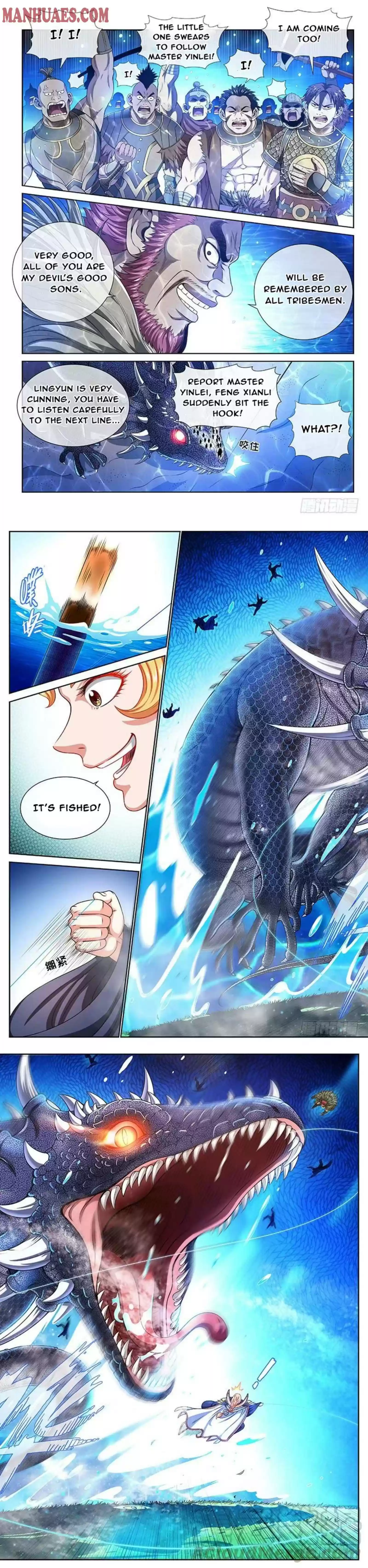 I Am A Great God Chapter 152