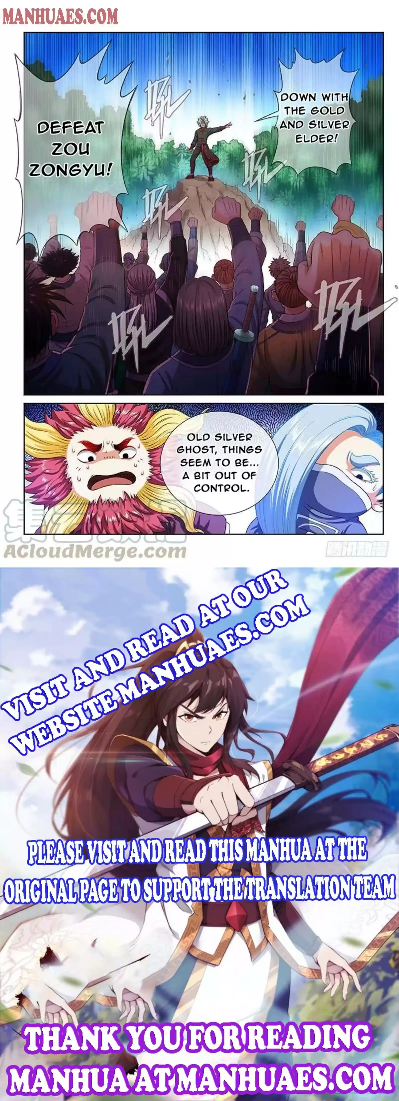 I Am A Great God Chapter 153