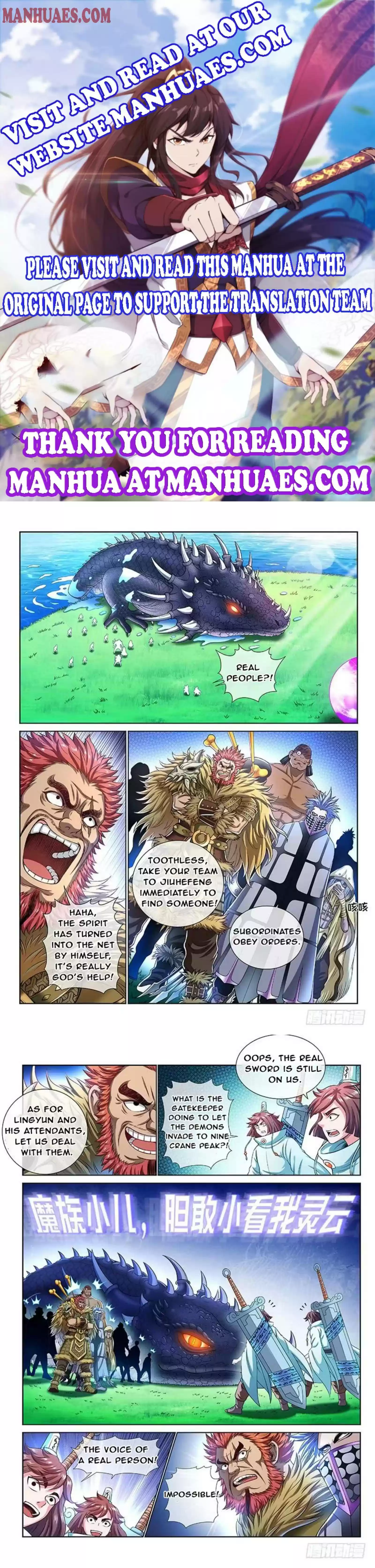 I Am A Great God Chapter 154