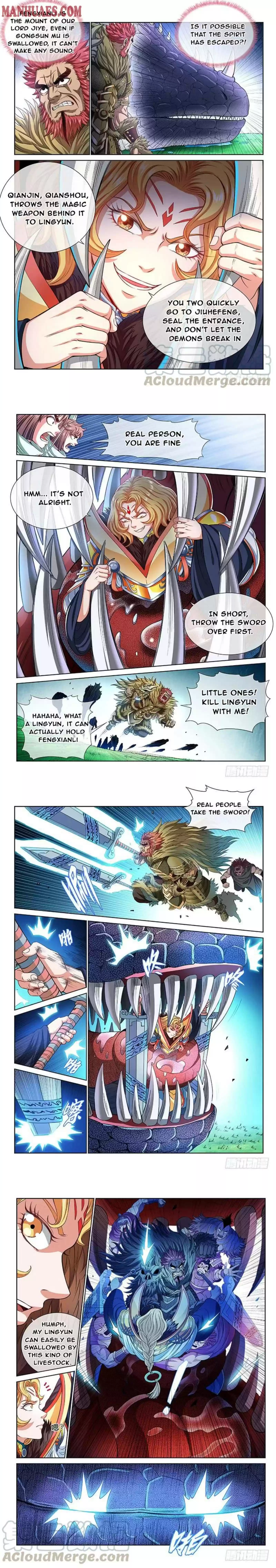 I Am A Great God Chapter 154