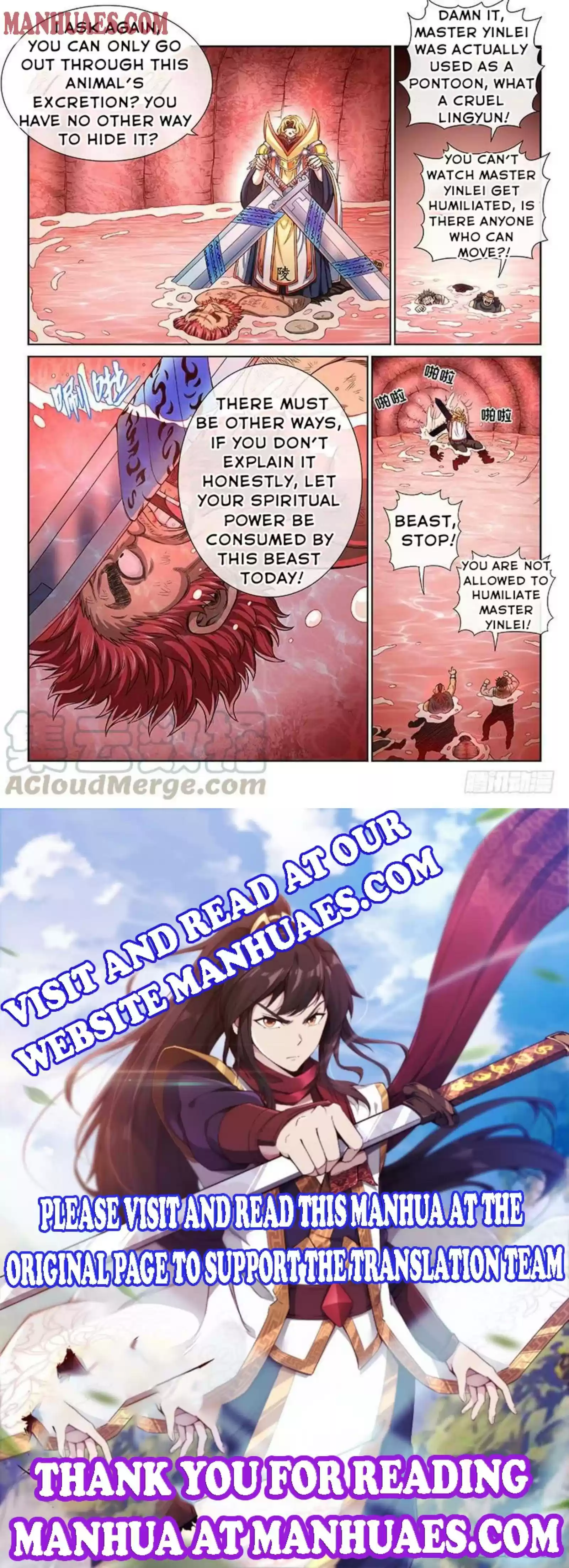 I Am A Great God Chapter 155