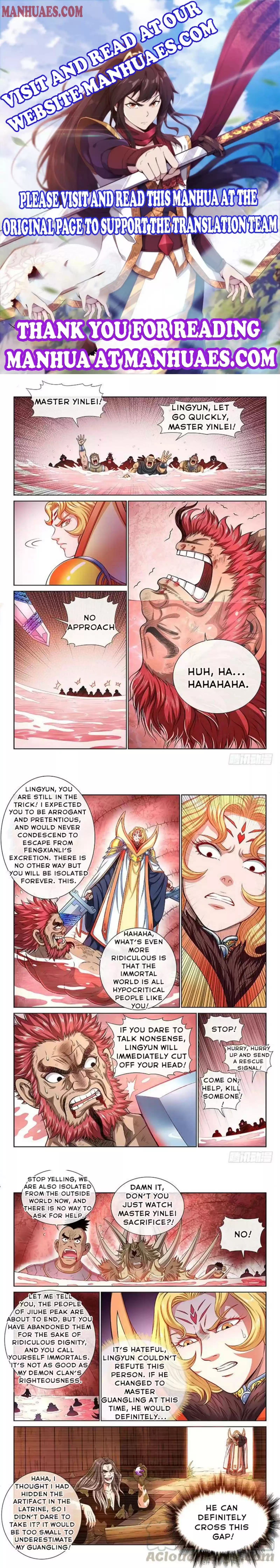 I Am A Great God Chapter 156