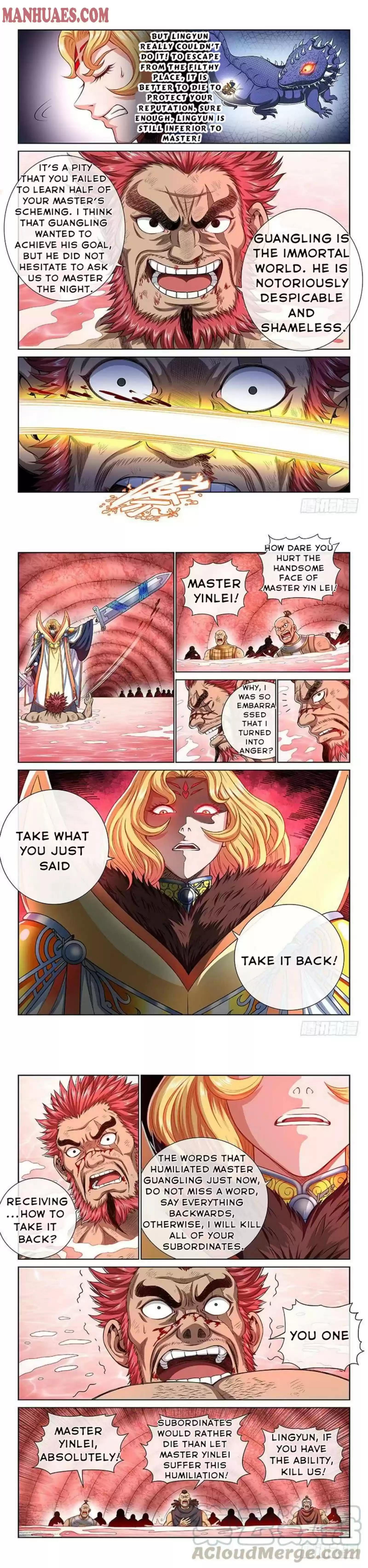 I Am A Great God Chapter 156