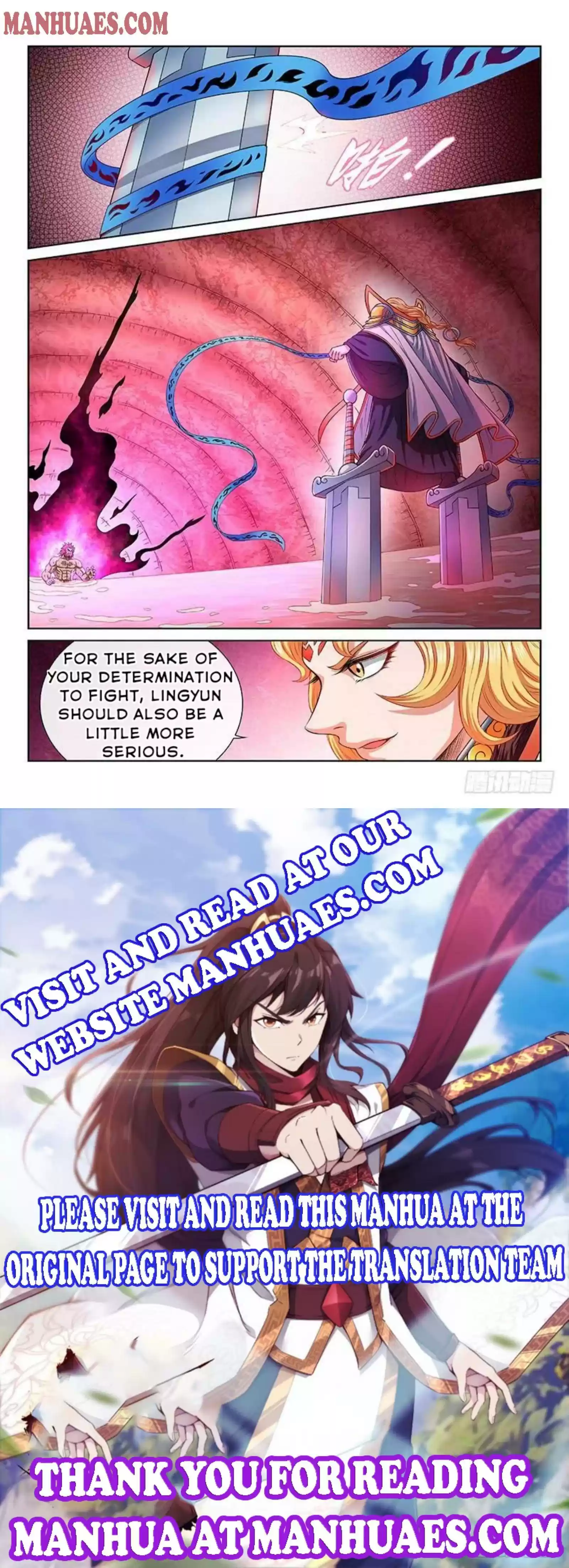 I Am A Great God Chapter 156