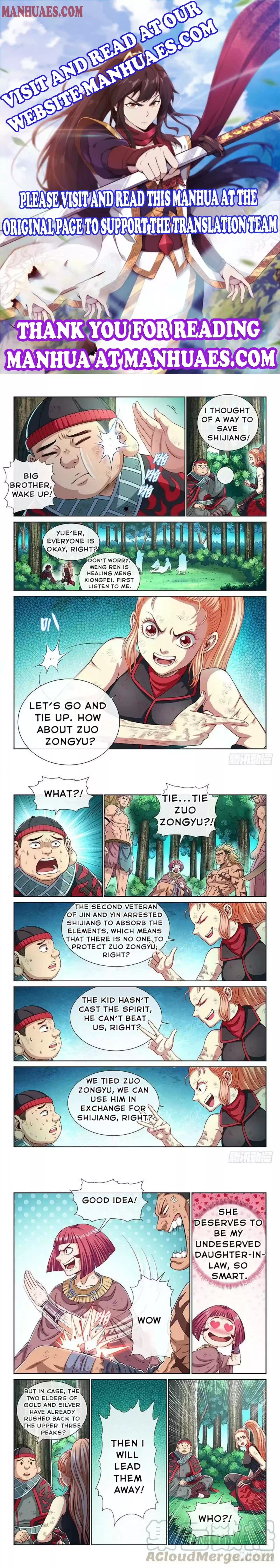 I Am A Great God Chapter 157