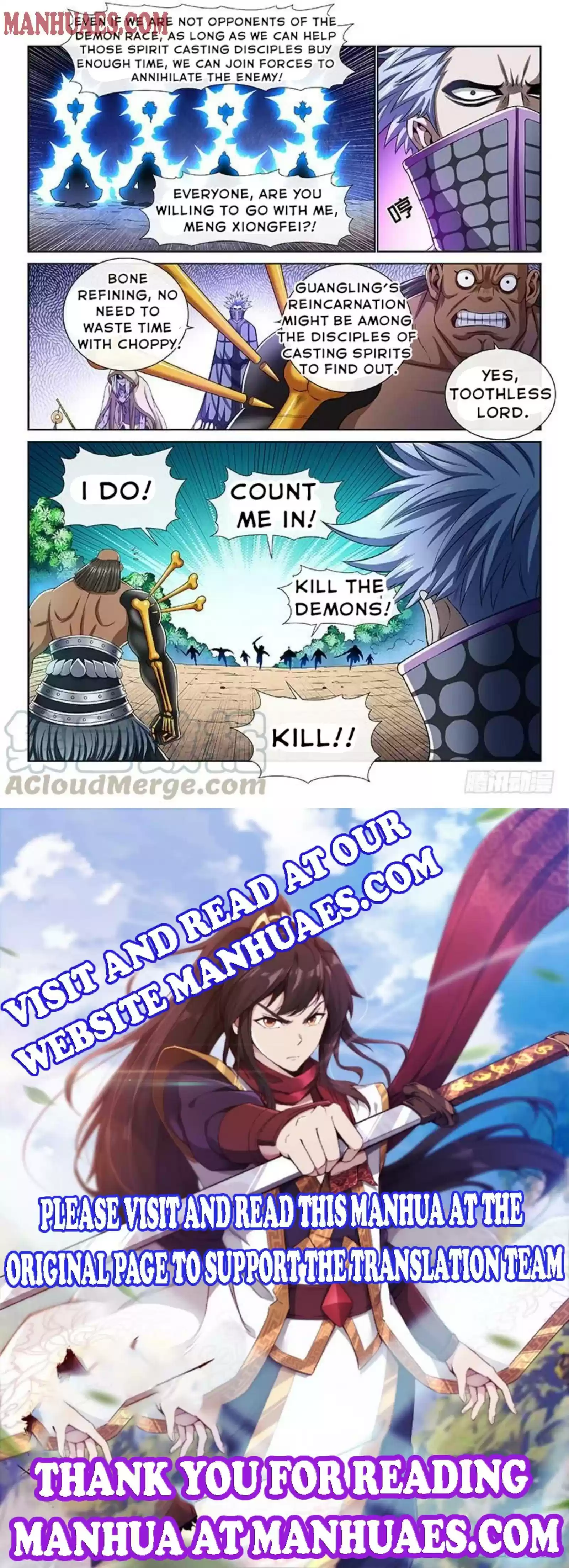 I Am A Great God Chapter 160