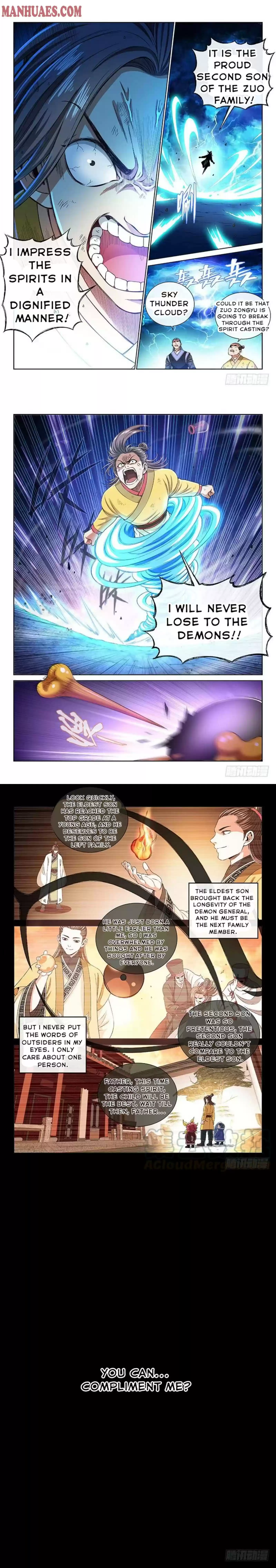 I Am A Great God Chapter 164