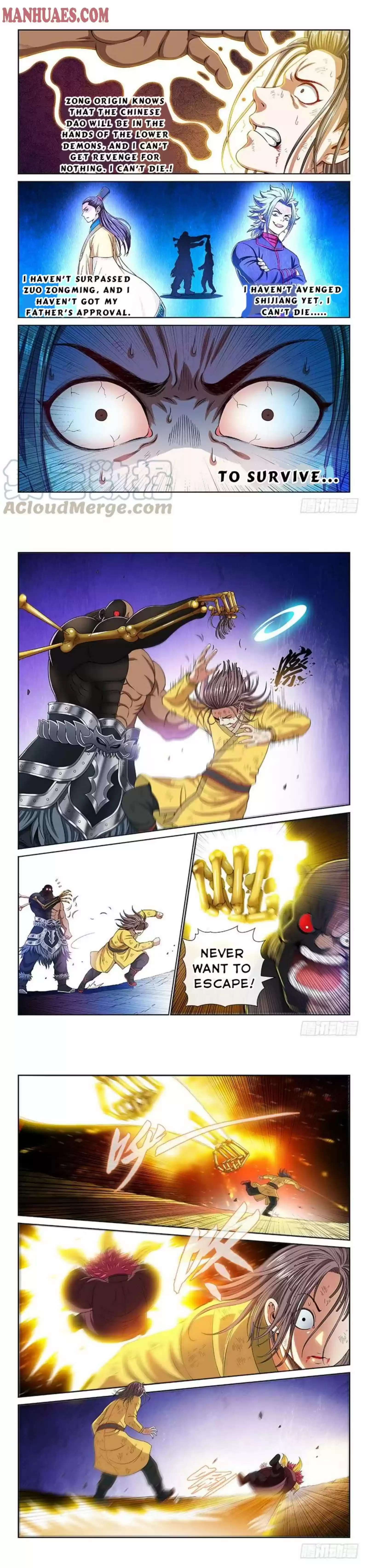 I Am A Great God Chapter 165