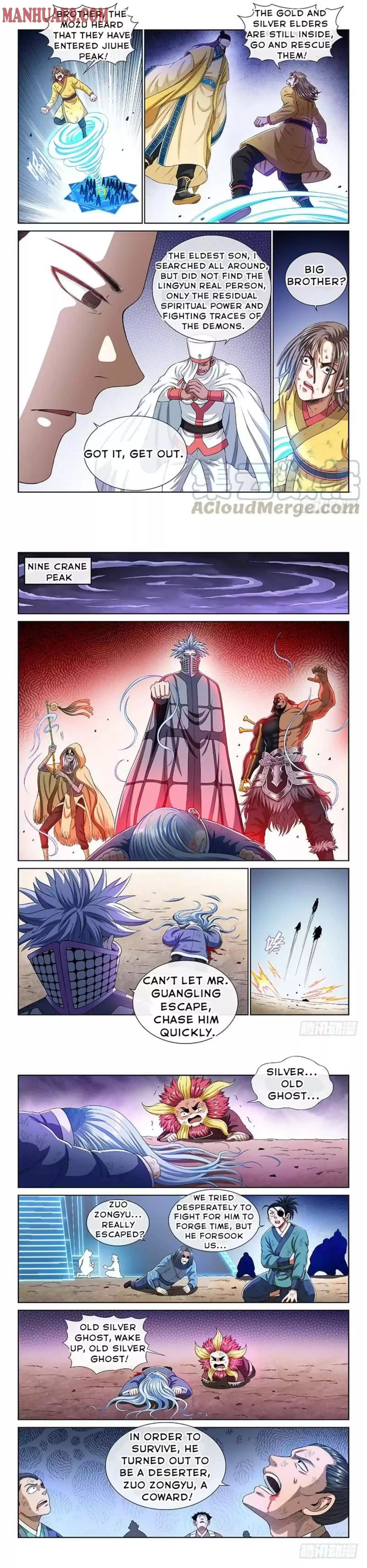 I Am A Great God Chapter 166