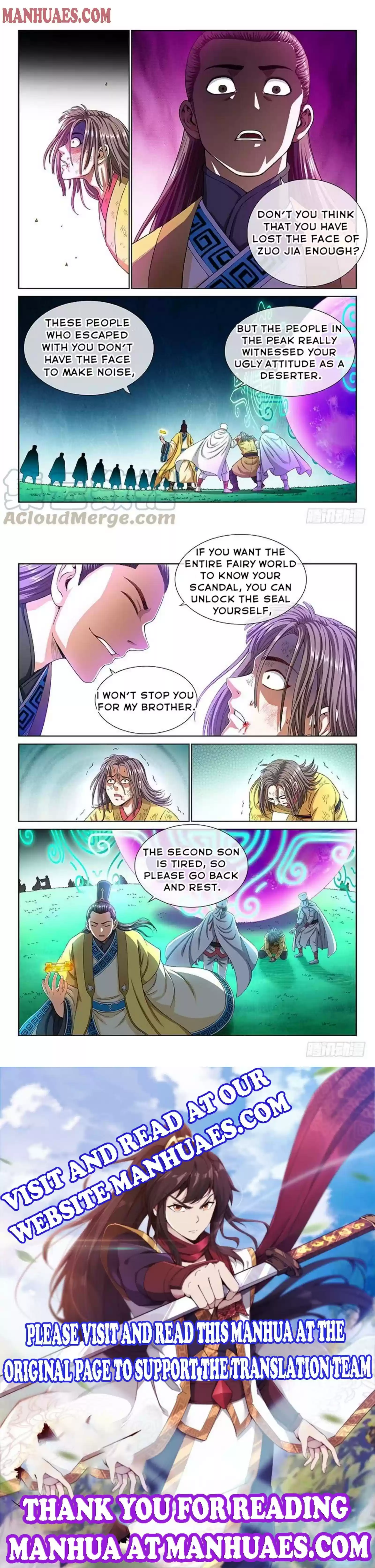 I Am A Great God Chapter 166