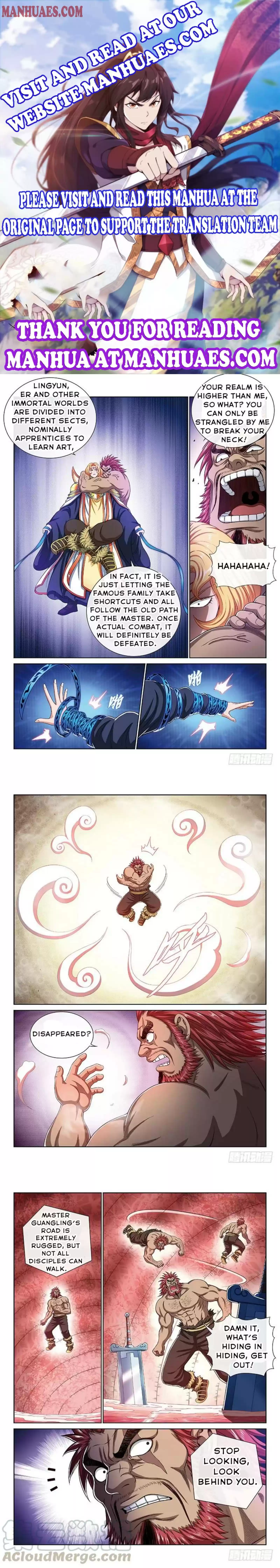 I Am A Great God Chapter 168