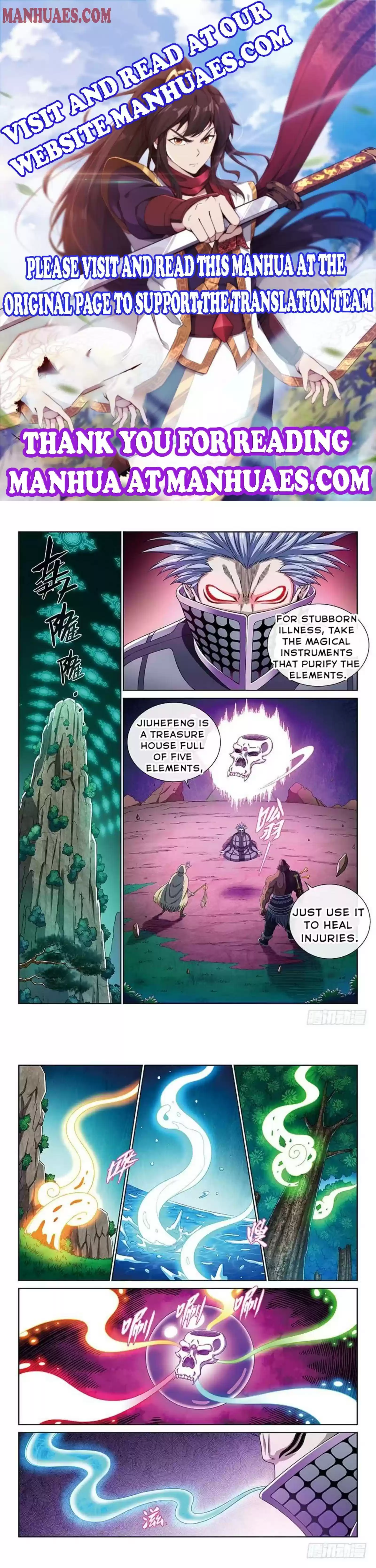 I Am A Great God Chapter 169