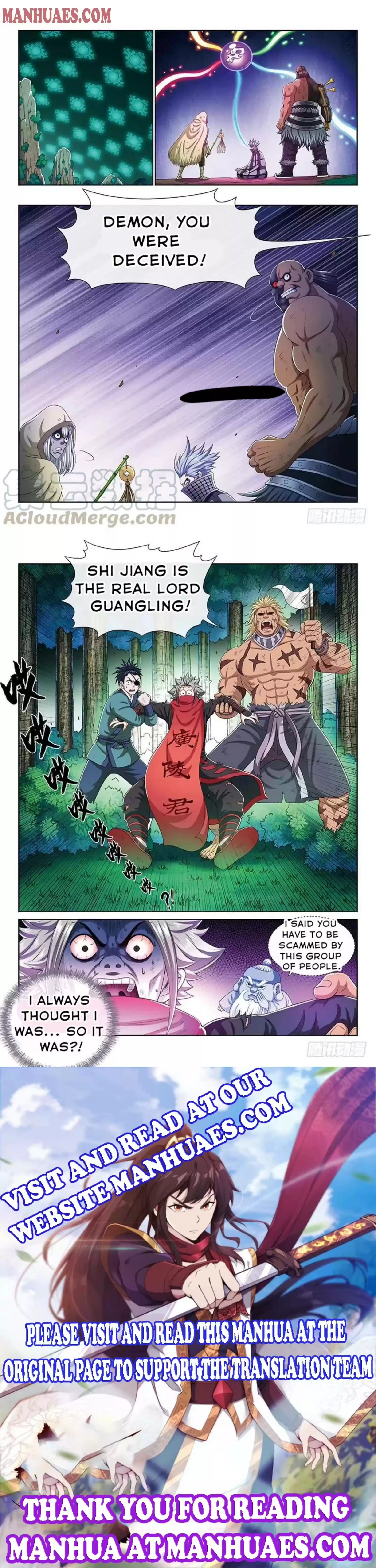 I Am A Great God Chapter 169