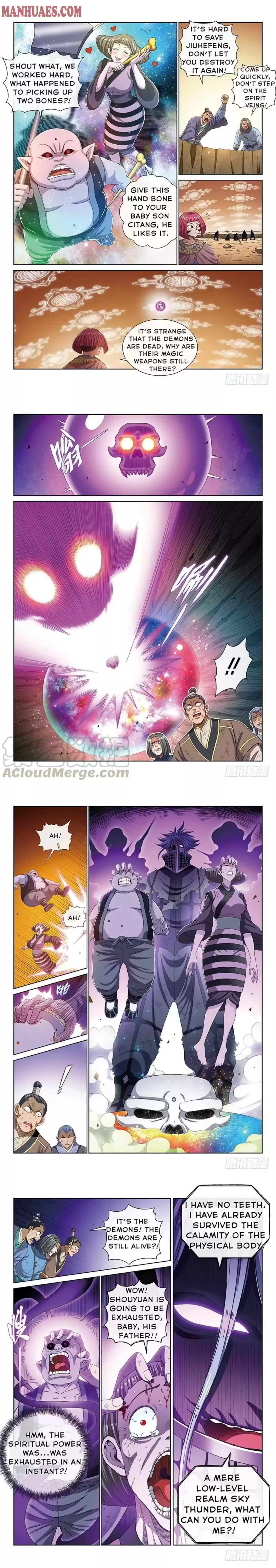 I Am A Great God Chapter 175