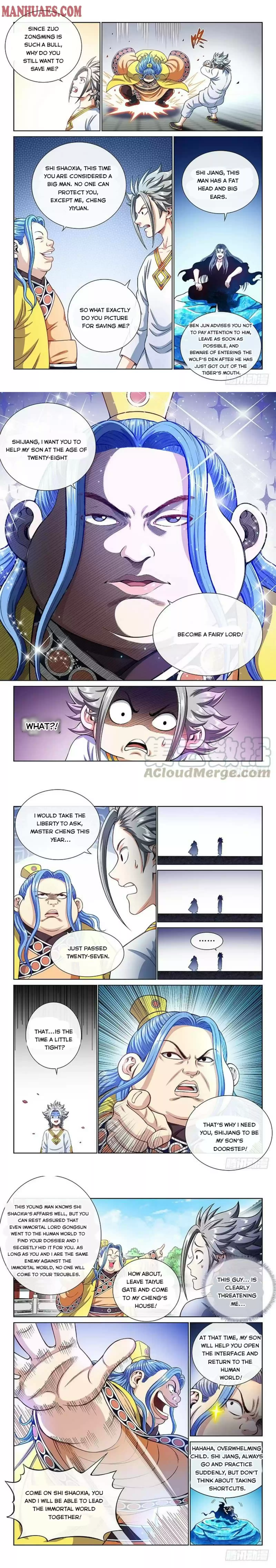 I Am A Great God Chapter 187