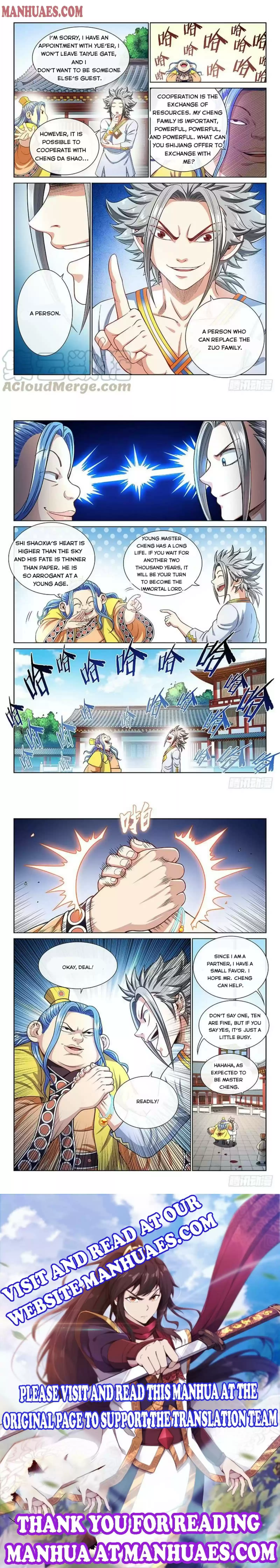 I Am A Great God Chapter 187