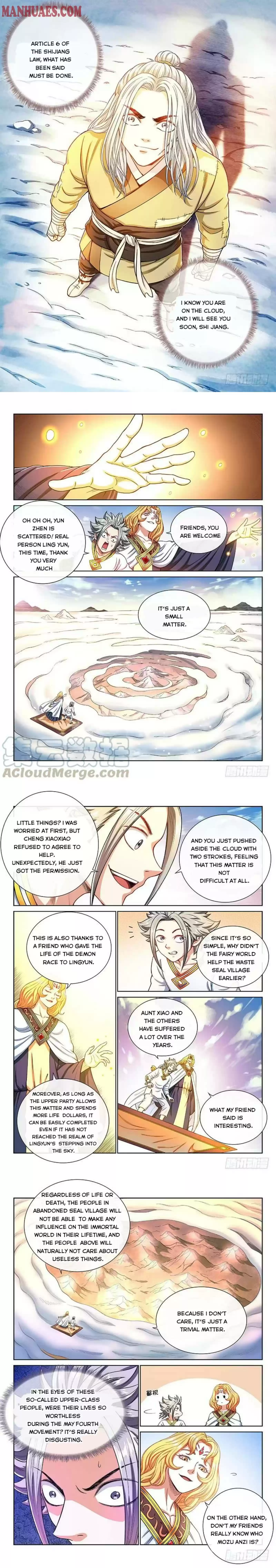 I Am A Great God Chapter 188