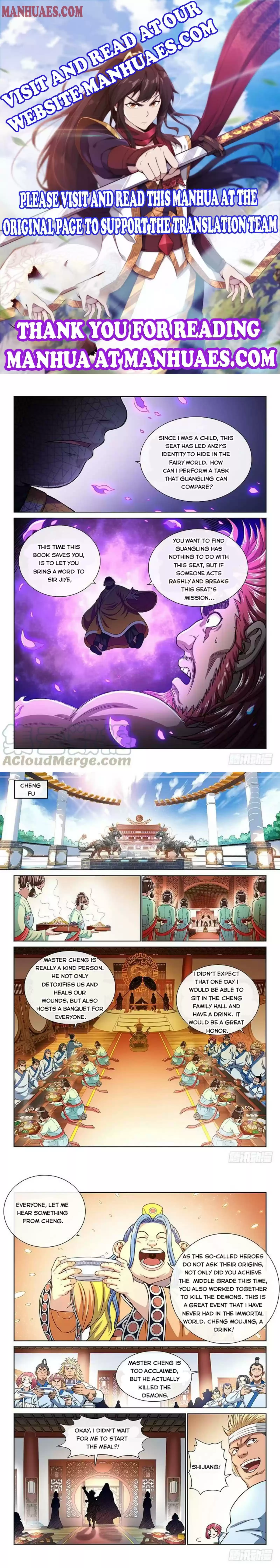 I Am A Great God Chapter 189