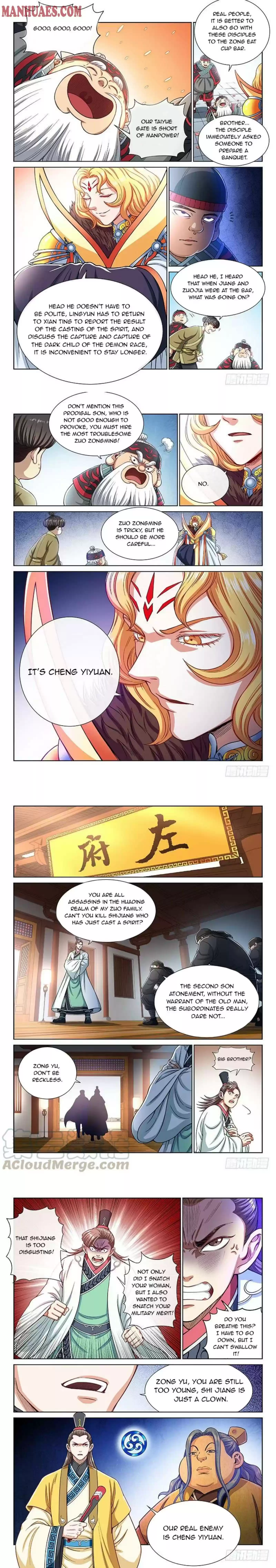 I Am A Great God Chapter 193