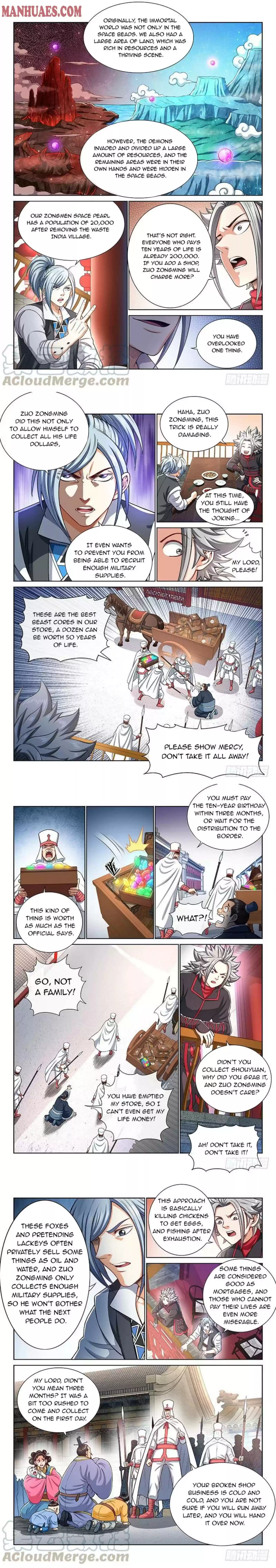 I Am A Great God Chapter 194