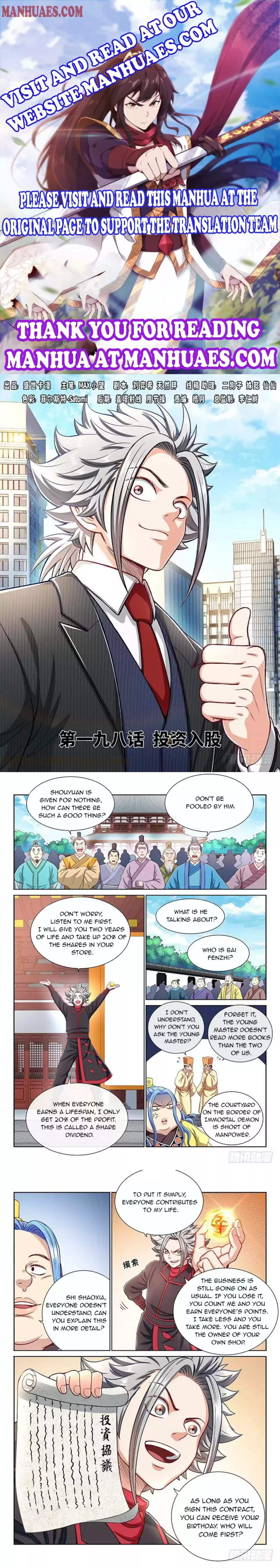 I Am A Great God Chapter 198