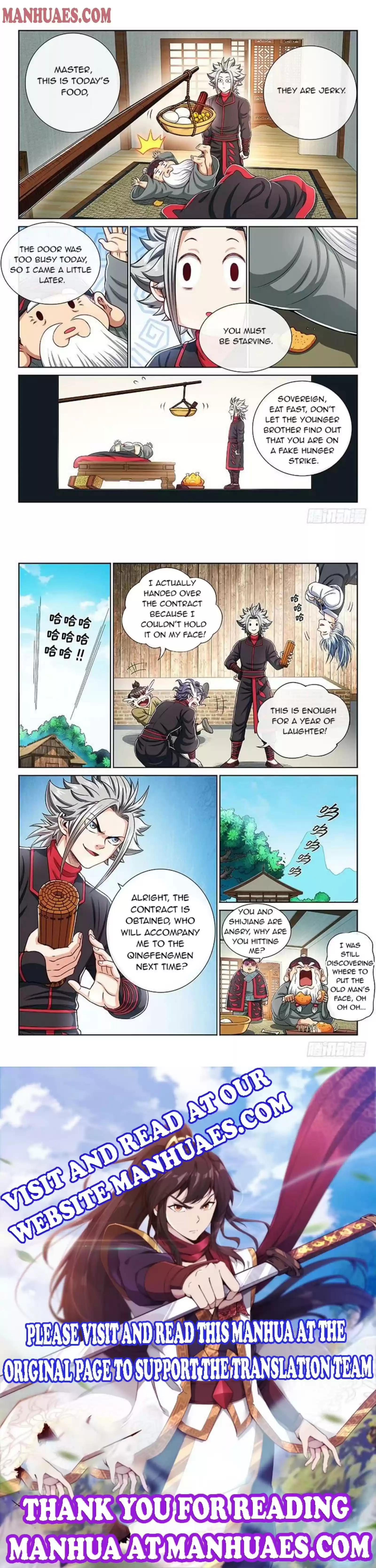 I Am A Great God Chapter 199